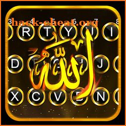 Gold Allahu Keyboard Theme icon