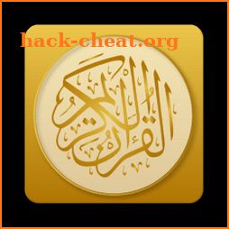 Golden Quran icon