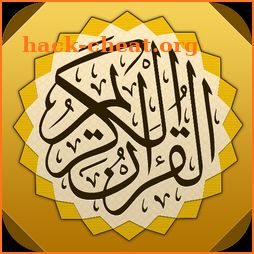 Golden Quran icon