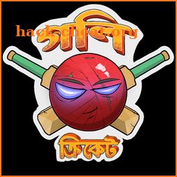 Goli Cricket icon