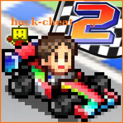 Grand Prix Story 2 icon