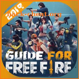 Guide for Free fire: Tips and Tricks For FF 2019 icon