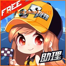 Guide for Speed Drifters-groups, news, booster icon