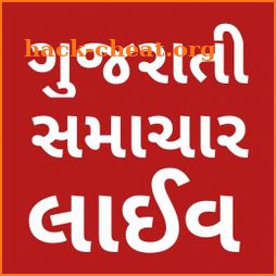 Gujarati News Live Tv Free :All Gujarati News Live icon