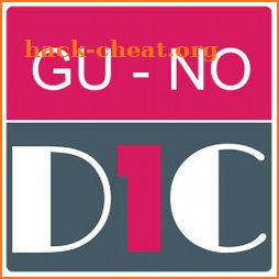 Gujarati - Norwegian Dictionary (Dic1) icon