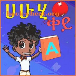 Habesha Kids - Learn Amharic/English, Numbers&Game icon