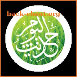 Hadith of the  Day icon