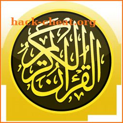 Hafizi Quran 15 lines icon