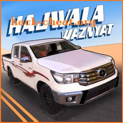 Hajwala & Waznyat Simulator icon