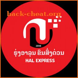 HAL Express Laos icon