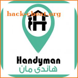 Handyman - Home Services, Maintenance, Repairs icon