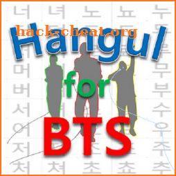 hangul for BTS icon