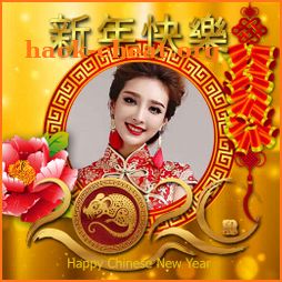 Happy Chinese New Year 2020 Photo Frames icon