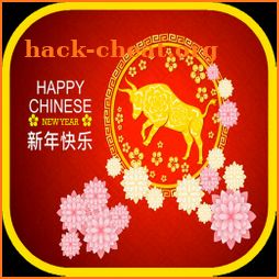 Happy Chinese New Year 2021 icon