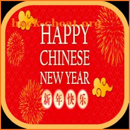 Happy Chinese New Year 2022 icon