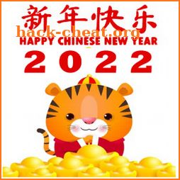 Happy chinese new year 2022 icon