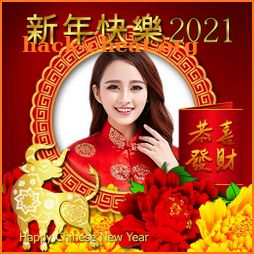 Happy Chinese New Year Photo Frames 2021 icon