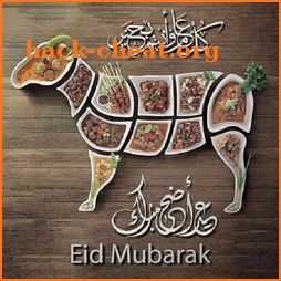 Happy Eid al-Adha images 2018 FREE icon