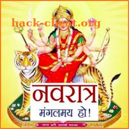 Happy Navratri Wishes icon
