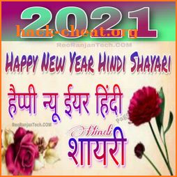 Happy New Year Hindi Shayari 2021 & Status Wishes icon