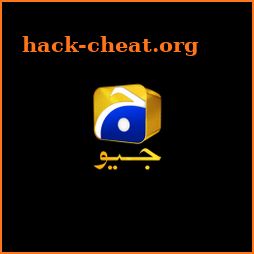 Harpal Geo (Watch Pakistani Dramas) icon