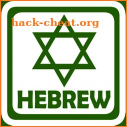 Hebrew Alphabet Flash Cards icon