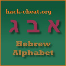 Hebrew Alphabet Letters icon