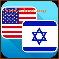 Hebrew English Translator - Free Hebrew Dictionary icon