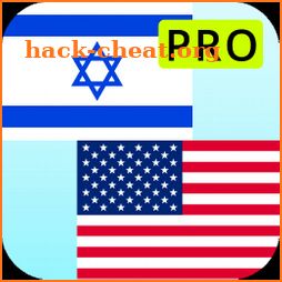 Hebrew English Translator Pro icon