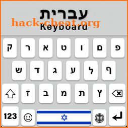 Hebrew Language Keyboard icon