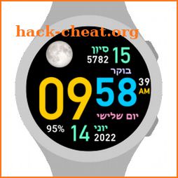 Hebrew Watch Face icon