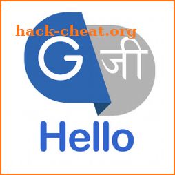 Hello Translate – All in one translator icon