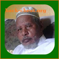 Hiikkaa Qur'aanaa Afaan Oromoo Muhammad Rashaad icon