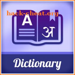 Hindi English Translator and Hindi Dictionary icon