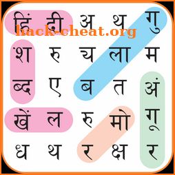 Hindi Word Search icon