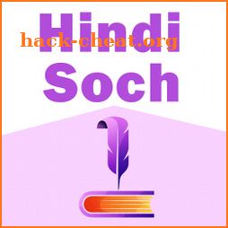 HindiSoch: Hindi Quotes Stories Status Wallpapers icon