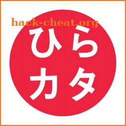 Hiragana Katakana Quiz icon