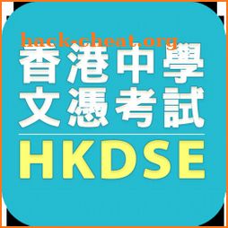 HKDSE icon