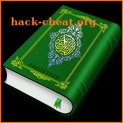 Holy Quran (16 Lines per page) icon