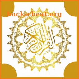 Holy Quran Library 2021 icon