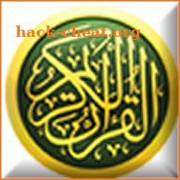 Holy Quran Recitation icon