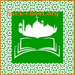 Holy Quran Sharif - Best al Quran app in Ramadan icon