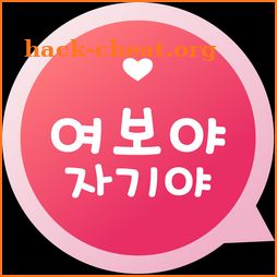 HoneyBaby - Let's talk for dating with Korean icon