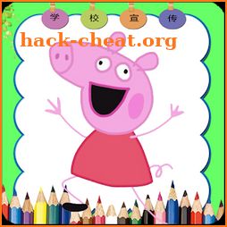 How to color Peppa the nice Pig icon