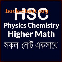 HSC Physics Chemistry Higher Math - সকল সূত্র icon