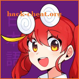 iago - Learn Japanese icon
