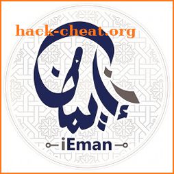 iEman icon