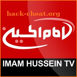 IMAM HUSSEIN TV شبكه امام حسين icon