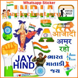 Independence day Sticker for Whatsapp - WASticker icon