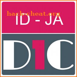 Indonesian - Japanese Dictionary (Dic1) icon